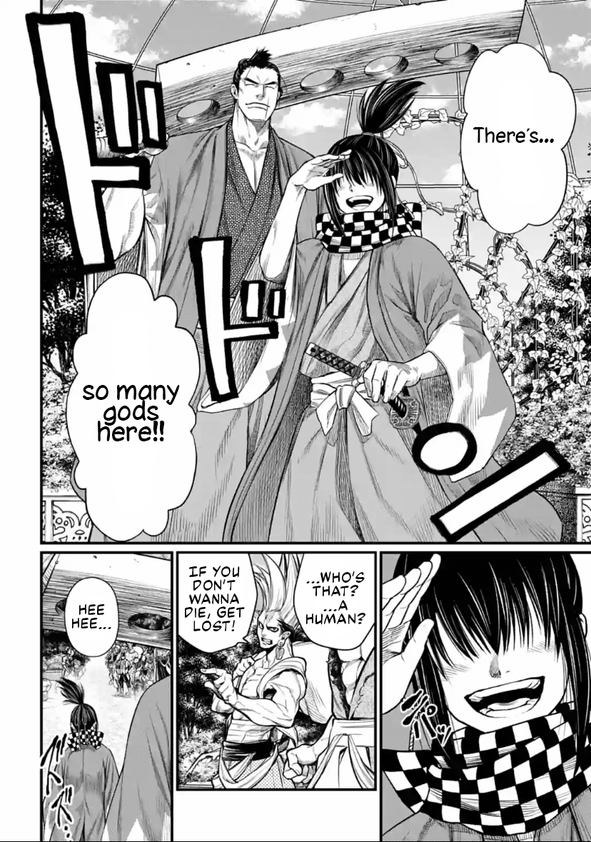 Record Of Ragnarok, Chapter 33 image 56